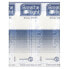 Фото #3 товара Nasal Strips, Extra Strength, For Sensitive Skin, 26 Clear Strips