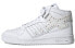 Adidas Originals Forum Mid GY0819 Sneakers