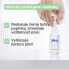 Фото #3 товара Serum against skin imperfections (Anti-Imperfection Serum) 30 ml