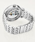 ფოტო #2 პროდუქტის Men's Automatic Silver-Tone Stainless Steel Link Bracelet Watch 49mm