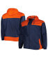 Men's Navy Detroit Tigers Flash Forward Challenger Big and Tall Omni-Shade Full-Zip Windbreaker