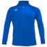 Фото #1 товара ACERBIS Atlantis 2 full zip sweatshirt