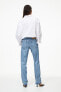 Фото #7 товара Straight Low Jeans