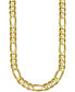 ფოტო #1 პროდუქტის Figaro Link 22" Chain Necklace in 14k Gold