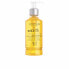 Фото #11 товара MAKEUP REMOVER OIL 200 ml