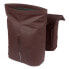 Фото #4 товара BASIL City MIK Panniers 28-32L