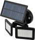 Фото #1 товара Kinkiet Neo Lampa solarna ścienna SMD LED 450 lm