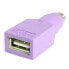 Фото #6 товара StarTech.com Replacement USB Keyboard to PS/2 Adapter - F/M - PS/2 - USB A - Violet