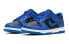 Фото #4 товара Кроссовки Nike Dunk Low Hyper Cobalt GS CW1590-001