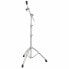 Mapex BF1000 Falcon Boom Stand