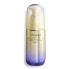 SHISEIDO Vital Perfection Uplifting&Firming Day Emulsion 75ml