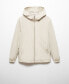 Фото #1 товара Men's Hooded Zip-Up Jacket