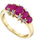 ფოტო #1 პროდუქტის Ruby (1-3/4 ct. t.w.) & Diamond (1/20 ct. t.w.) Oval Cluster Ring in 10k Gold