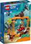 Фото #3 товара Дети > LEGO > LEGO 60342 City Stunt Challenge: Shark Attack, Мотоцикл, Для 5-летних, Подарок