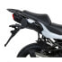 Фото #2 товара SHAD 3P System Kawasaki Versys 1000 side cases fitting