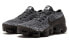 Nike Air VaporMax Oreo 2.0 849557-041 Sneakers