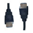 Кабель HDMI EDM 5 m