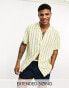 ASOS DESIGN relaxed revere shirt in yellow summer stripe