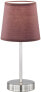 Фото #5 товара Настольная лампа декоративная WOFI Cesena серого цвета 1-горелка, Ø около 14 см, высота около 31 см, абажур из ткани 832401500000