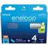 Фото #1 товара ENELOOP BK-4MCDEC4BE Rechargeable Battery 800mAh 4 Units