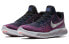 Фото #3 товара Кроссовки Nike LunarEpic Flyknit 2 Blue Purple 863779-015