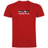 ფოტო #2 პროდუქტის KRUSKIS Fishing Fever short sleeve T-shirt