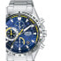 Фото #3 товара Мужские часы Lorus RM311JX9 Серебристый