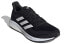 Кроссовки Adidas Supernova темно-белого цвета (S42722) 45⅓ - фото #3