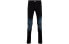 AMIRI FW21 MDS114-018 Denim Jeans