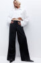 Фото #1 товара Wide-leg Dress Pants