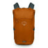 Фото #1 товара OSPREY Ultralight Dry Stuff Pack 20 backpack