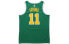 Баскетбольная Nike Earned Edition NBA SW BQ1153-312