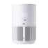 Фото #4 товара Очиститель воздуха Xiaomi Smart Air Purifier 4 Компактный - 60 дБ - 230 м³/ч