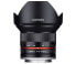 Фото #2 товара Samyang 12mm F2.0 NCS CS - Wide lens - 12/10 - Sony E