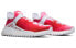Pharrell Williams x Adidas Originals NMD HU Human Race China Pack Passion (Red) F99761 Sneakers