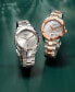 ფოტო #3 პროდუქტის Women's Swiss PR 100 Sport Chic T-Classic Diamond-Accent Two-Tone Stainless Steel Bracelet Watch 36mm