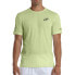 Фото #2 товара BULLPADEL Afila short sleeve T-shirt