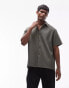 Topman short sleeve button through plisse shirt in khaki