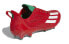 Фото #5 товара adidas Adizero Cleats 舒适 轻便耐磨 足球鞋 红绿白 / Кроссовки Adidas Adizero Cleats GX2864