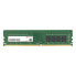 Фото #1 товара Transcend DDR4-2666 U-DIMM 16GB - 16 GB - 2 x 8 GB - DDR4 - 2666 MHz - 288-pin DIMM