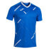 ფოტო #1 პროდუქტის JOMA Tiger III short sleeve T-shirt