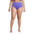 Фото #6 товара Plus Size Tummy Control High Waisted Bikini Swim Bottoms