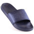 Фото #1 товара Big Star M INT1906B foam pool slippers navy blue