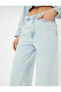 Фото #28 товара Kısa geniş Paça Kot Pantolon Standart Bel Cepli - Bianca Crop Wide Leg Jeans