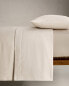 (300 thread count) sateen duvet cover