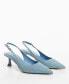 ფოტო #1 პროდუქტის Women's High-Heeled Denim Shoes