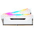 Фото #4 товара Corsair CMWLEKIT2W - Universal - RGB Light Enhancement Kit - White - 60 g