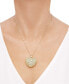 Фото #2 товара Italian Gold openwork Heart 18" Pendant Necklace in 10k Gold