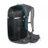 Фото #1 товара FERRINO Zephyr 22+3L backpack