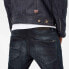 Фото #12 товара G-STAR 3301 Slim Jeans